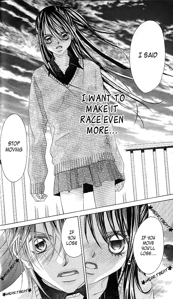Boku no Hatsukoi o Kimi ni Sasagu Chapter 39 page 27 - Chapter 39