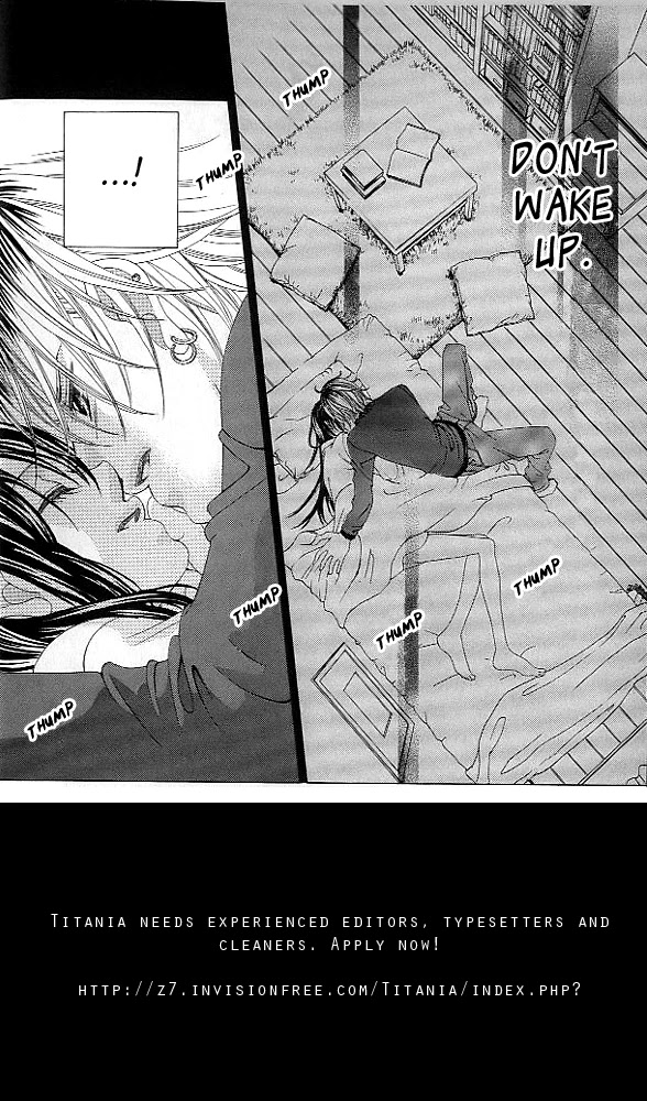 Boku no Hatsukoi o Kimi ni Sasagu Chapter 39 page 5 - Chapter 39