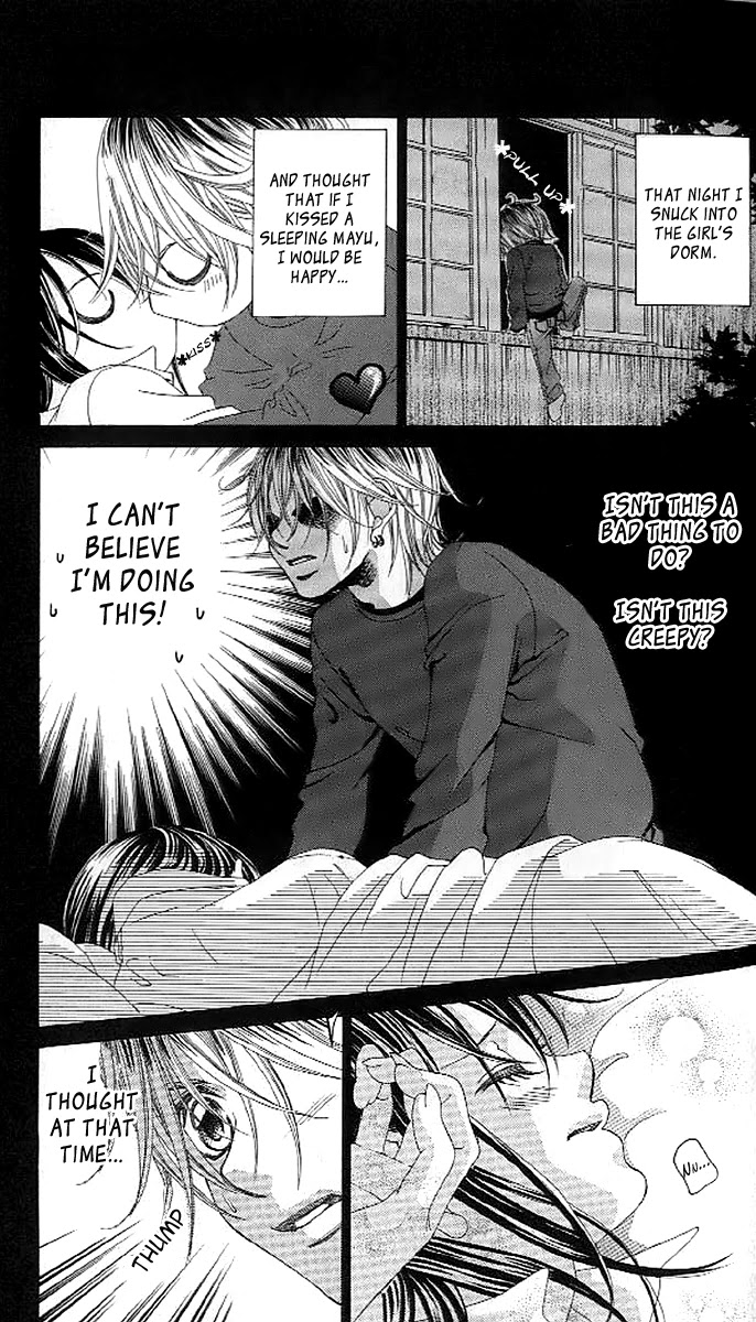 Boku no Hatsukoi o Kimi ni Sasagu Chapter 39 page 6 - Chapter 39