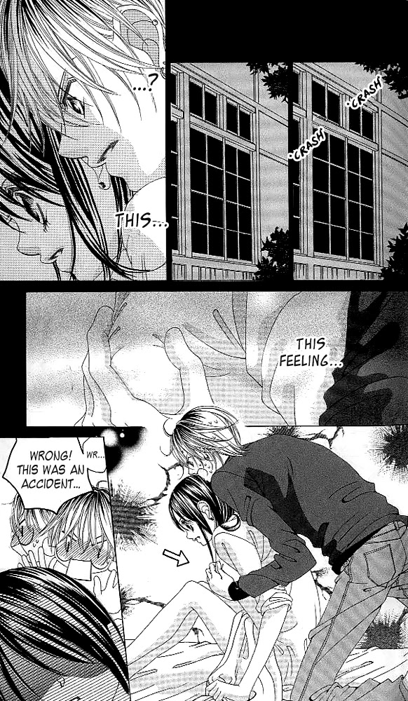 Boku no Hatsukoi o Kimi ni Sasagu Chapter 39 page 8 - Chapter 39