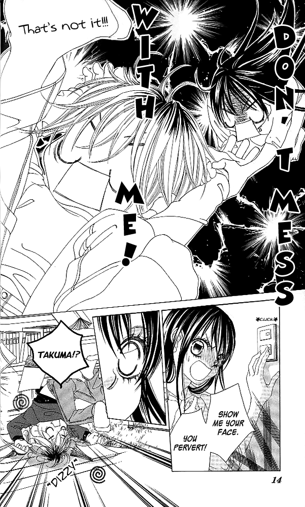 Boku no Hatsukoi o Kimi ni Sasagu Chapter 39 page 9 - Chapter 39