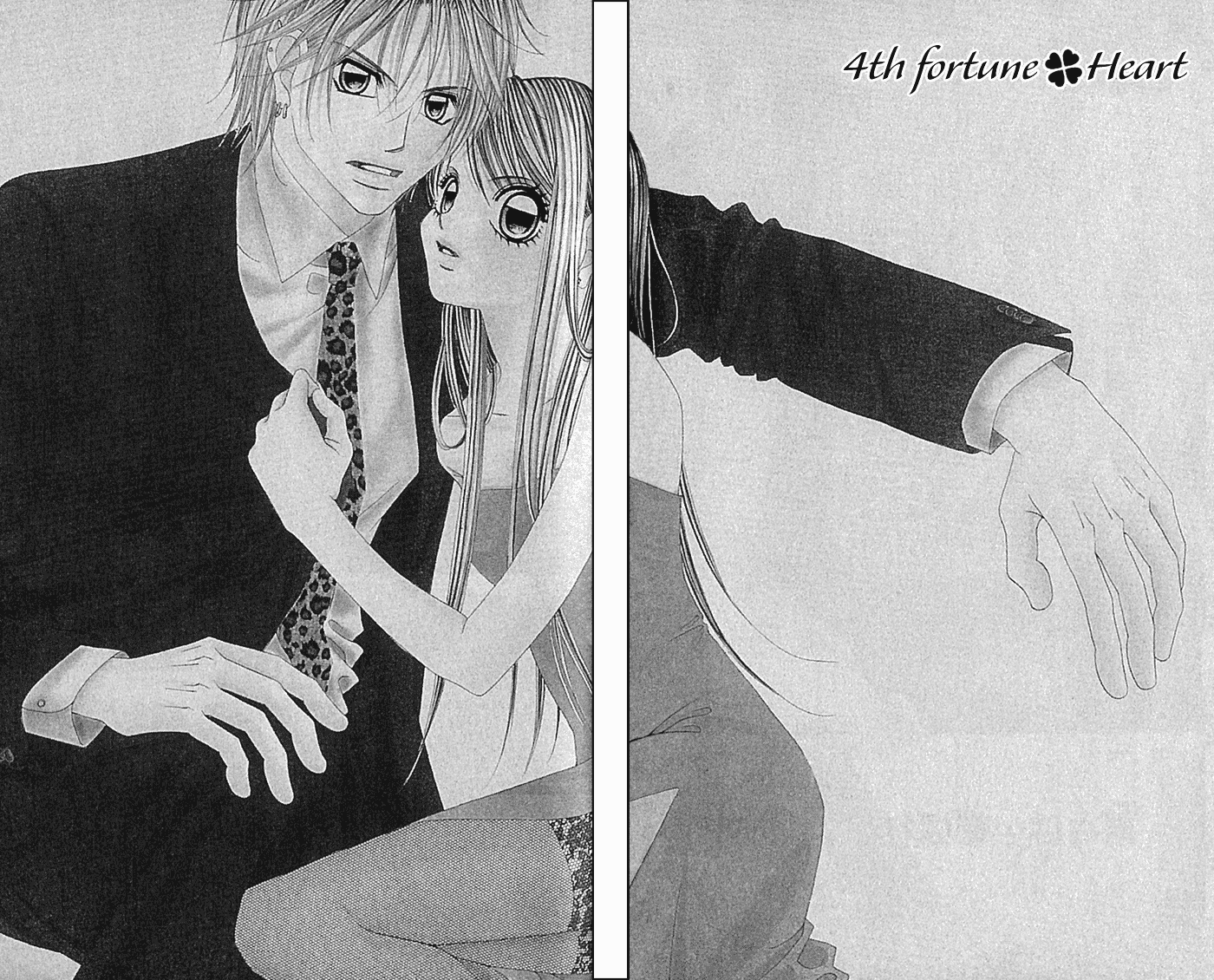 Boku no Hatsukoi o Kimi ni Sasagu Chapter 4 page 1 - Chapter 4