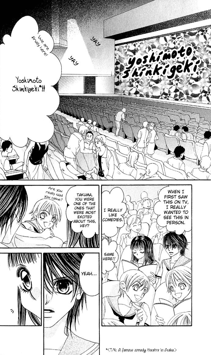 Boku no Hatsukoi o Kimi ni Sasagu Chapter 4 page 11 - Chapter 4