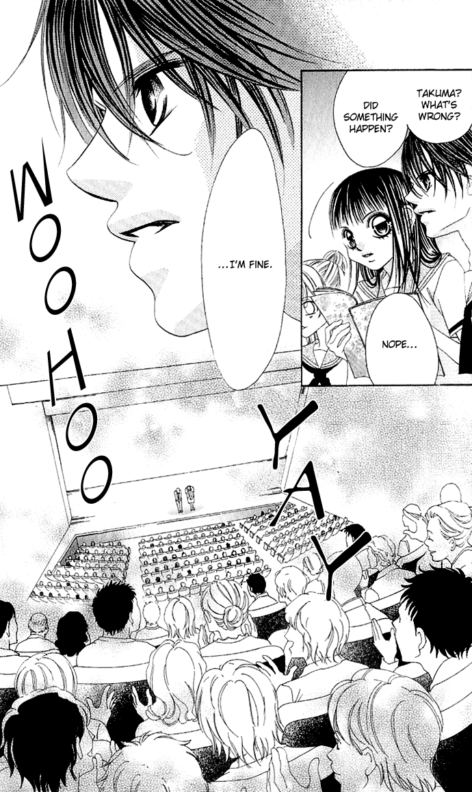 Boku no Hatsukoi o Kimi ni Sasagu Chapter 4 page 12 - Chapter 4