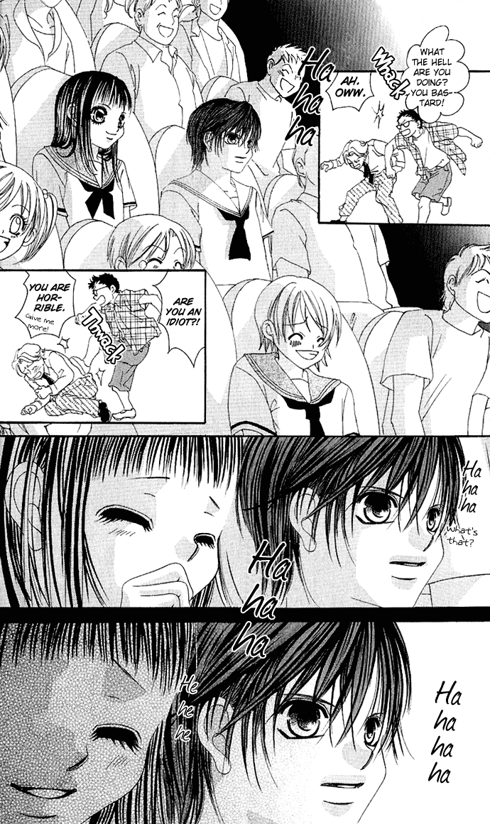 Boku no Hatsukoi o Kimi ni Sasagu Chapter 4 page 13 - Chapter 4