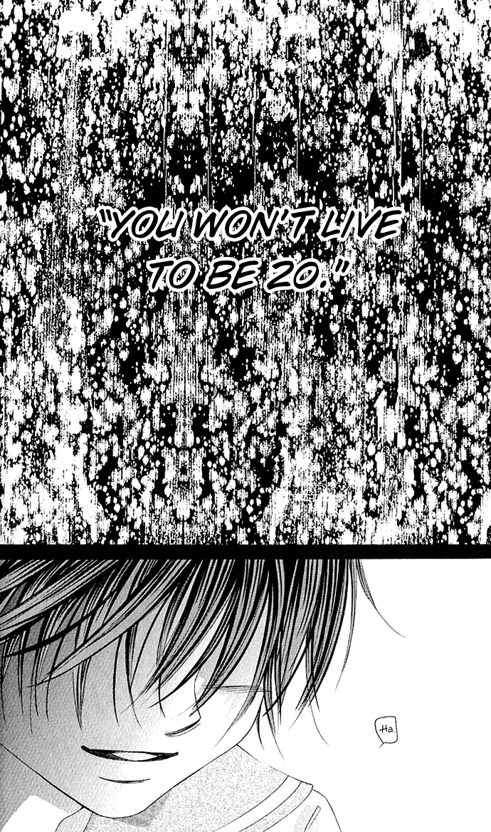 Boku no Hatsukoi o Kimi ni Sasagu Chapter 4 page 15 - Chapter 4