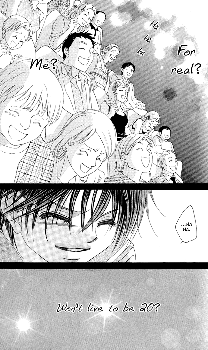 Boku no Hatsukoi o Kimi ni Sasagu Chapter 4 page 16 - Chapter 4