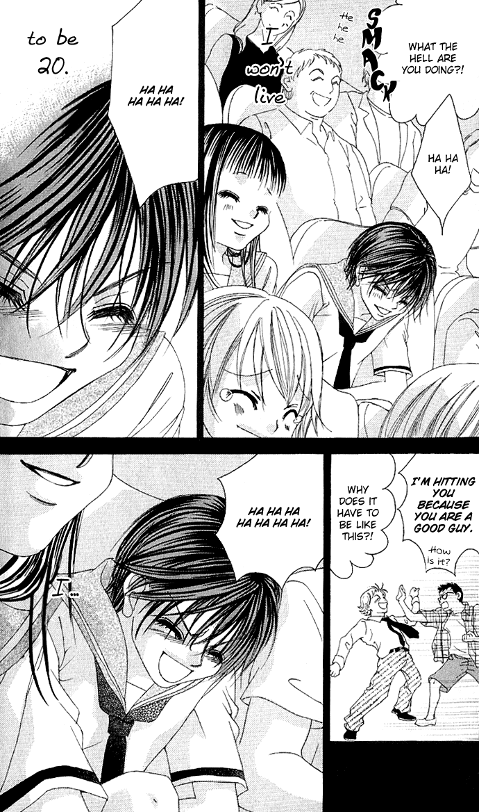 Boku no Hatsukoi o Kimi ni Sasagu Chapter 4 page 17 - Chapter 4