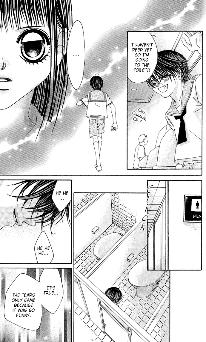 Boku no Hatsukoi o Kimi ni Sasagu Chapter 4 page 22 - Chapter 4