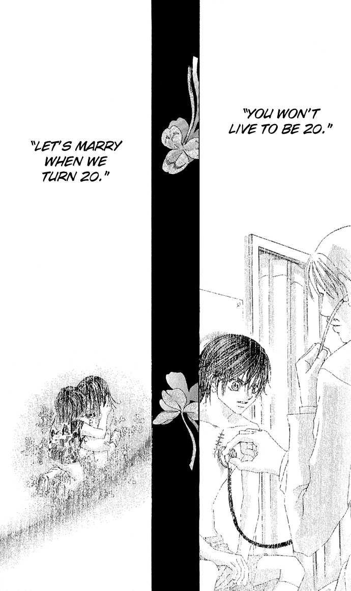Boku no Hatsukoi o Kimi ni Sasagu Chapter 4 page 26 - Chapter 4