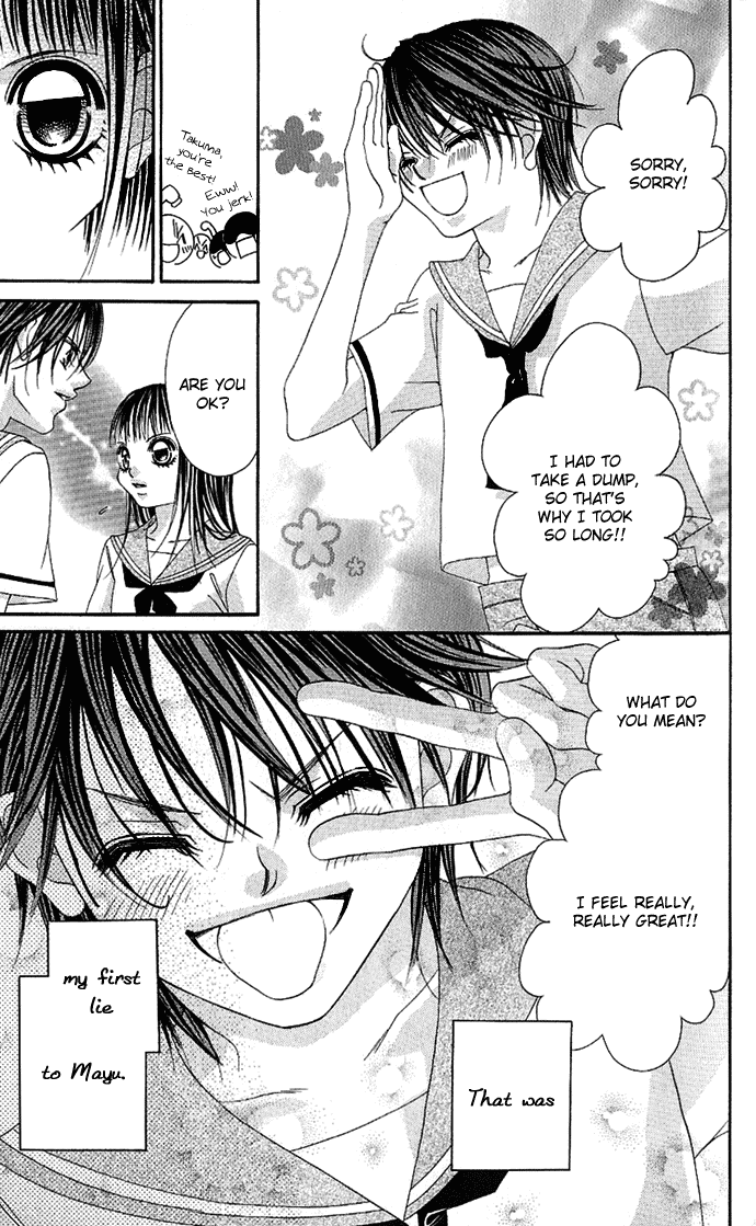 Boku no Hatsukoi o Kimi ni Sasagu Chapter 4 page 30 - Chapter 4