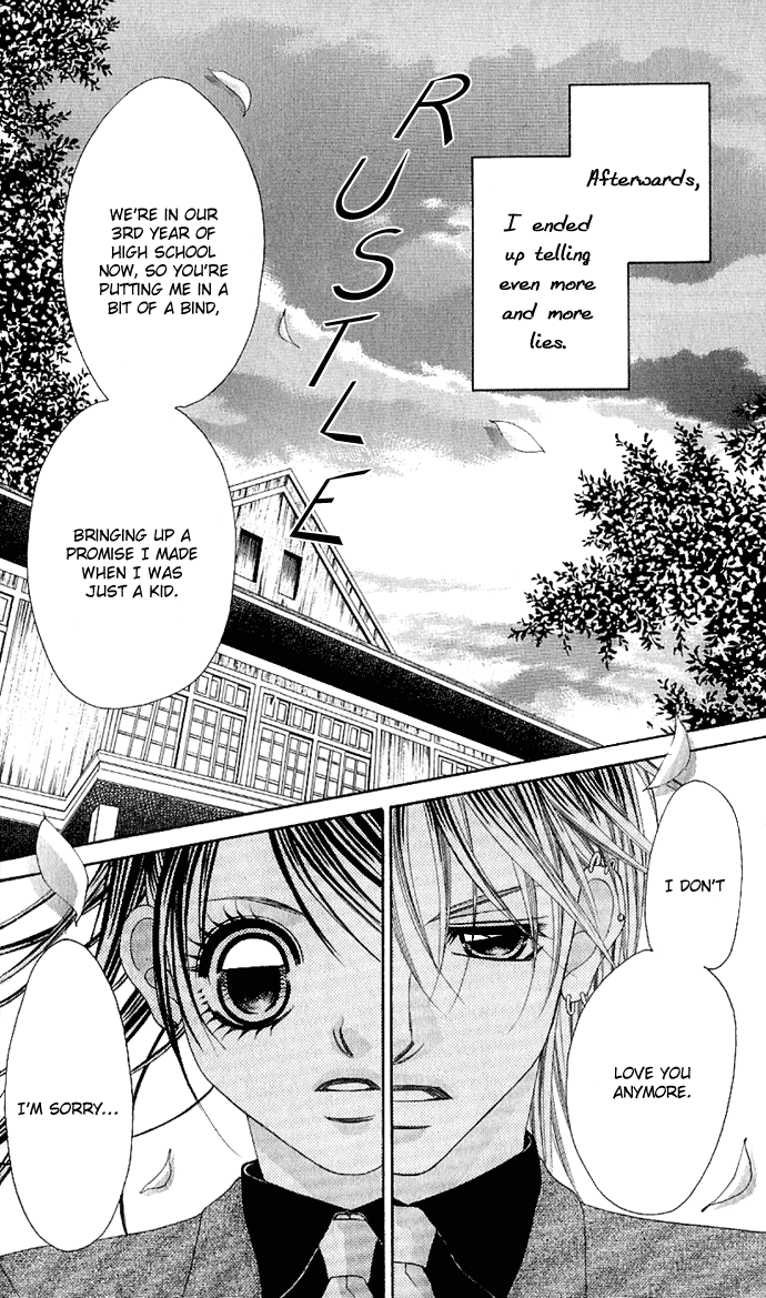 Boku no Hatsukoi o Kimi ni Sasagu Chapter 4 page 31 - Chapter 4