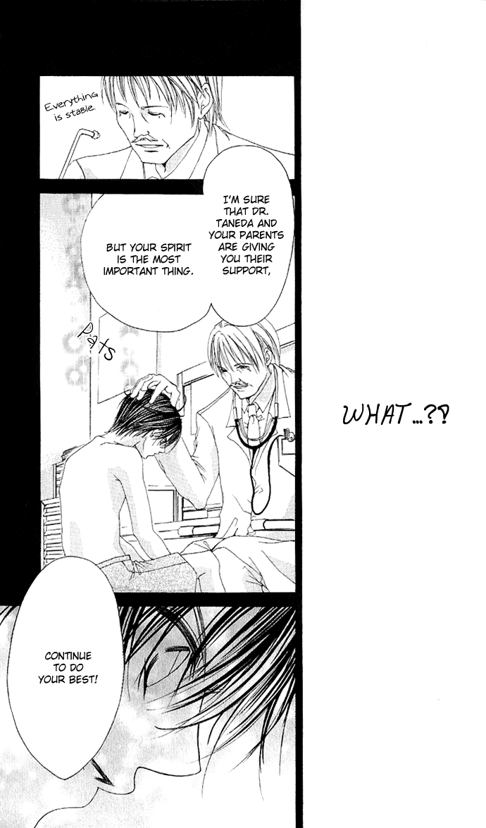 Boku no Hatsukoi o Kimi ni Sasagu Chapter 4 page 8 - Chapter 4