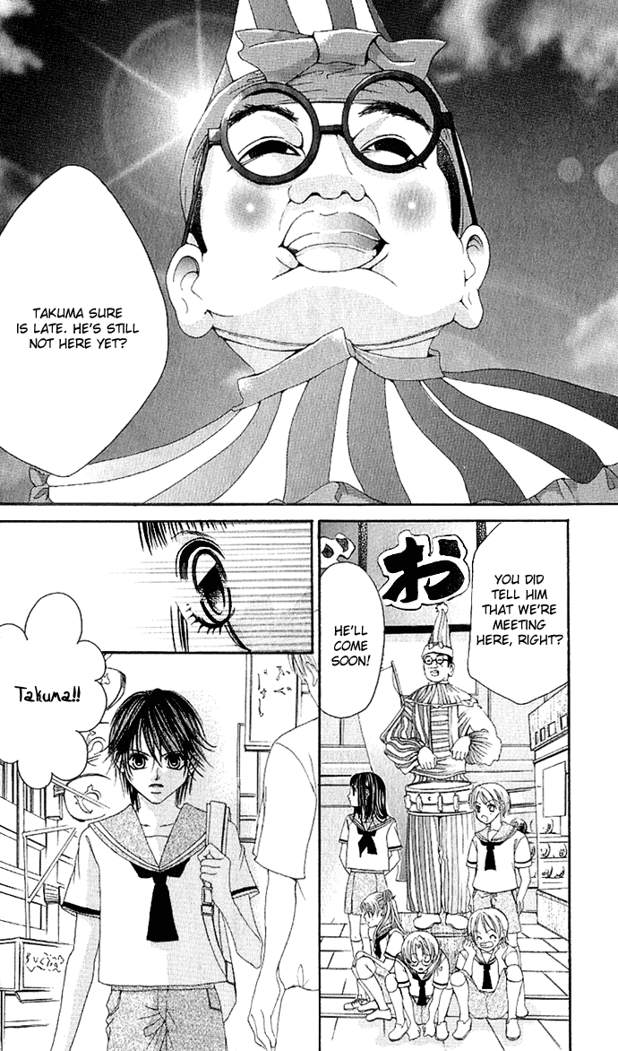 Boku no Hatsukoi o Kimi ni Sasagu Chapter 4 page 9 - Chapter 4