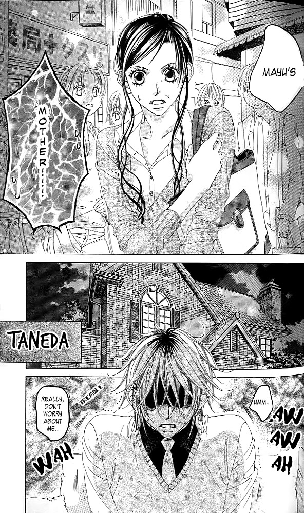 Boku no Hatsukoi o Kimi ni Sasagu Chapter 40 page 11 - Chapter 40