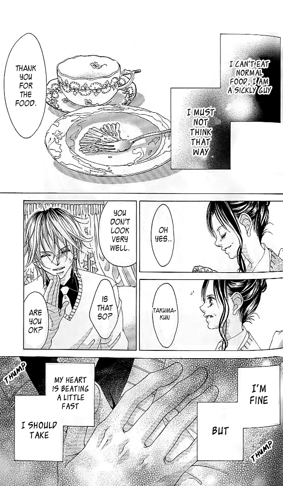 Boku no Hatsukoi o Kimi ni Sasagu Chapter 40 page 15 - Chapter 40