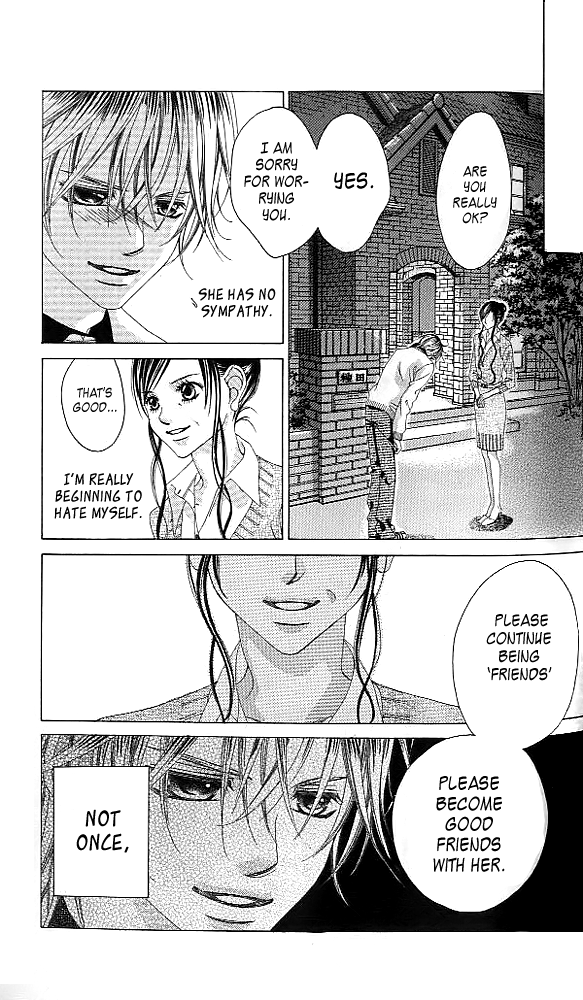 Boku no Hatsukoi o Kimi ni Sasagu Chapter 40 page 17 - Chapter 40