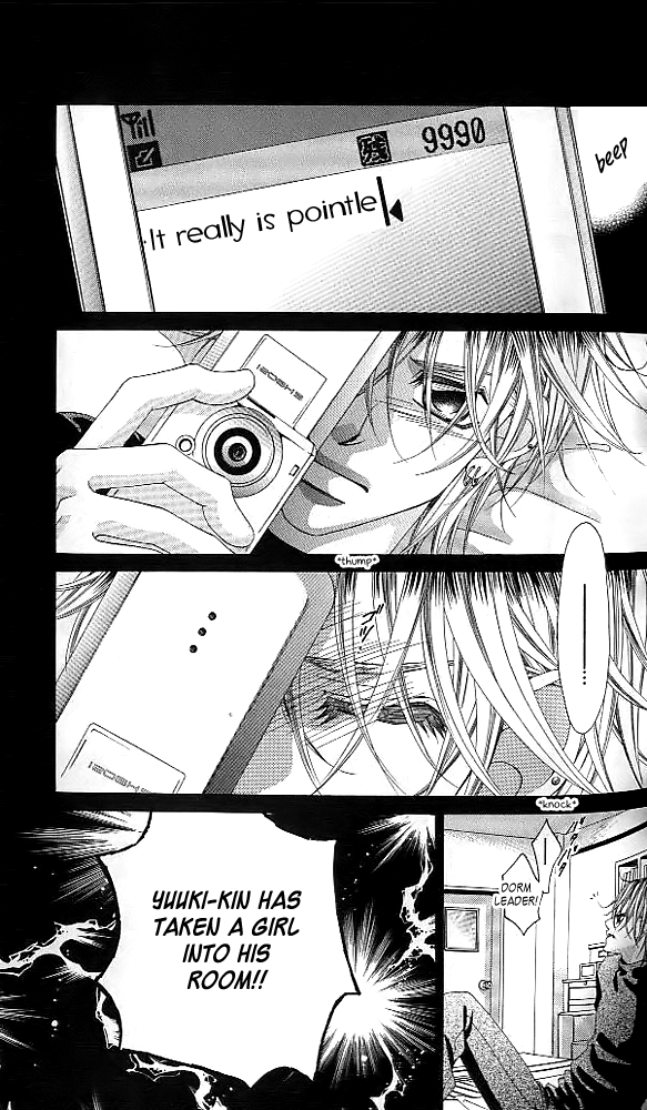 Boku no Hatsukoi o Kimi ni Sasagu Chapter 40 page 19 - Chapter 40