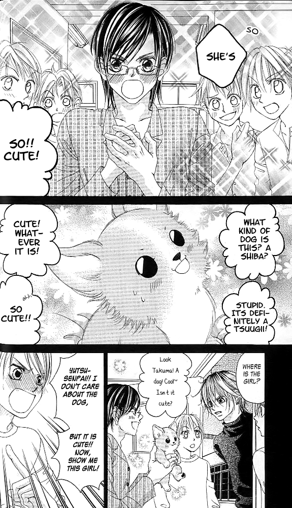 Boku no Hatsukoi o Kimi ni Sasagu Chapter 40 page 20 - Chapter 40