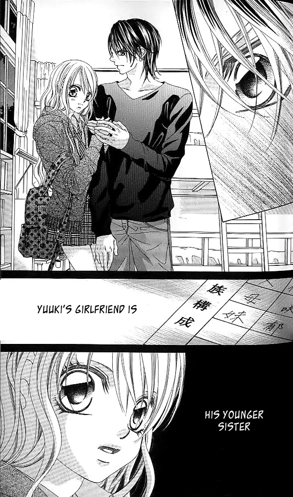 Boku no Hatsukoi o Kimi ni Sasagu Chapter 40 page 21 - Chapter 40
