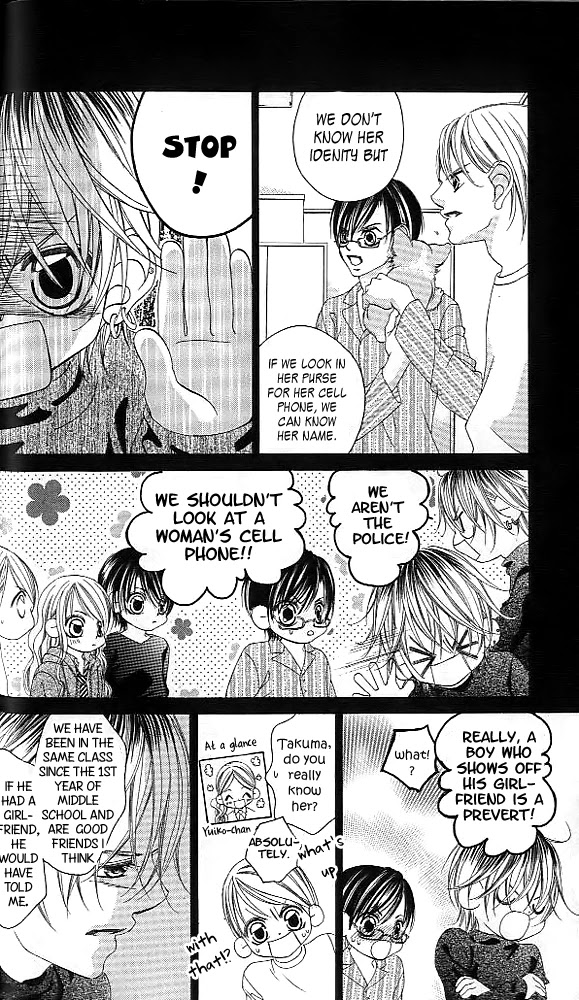 Boku no Hatsukoi o Kimi ni Sasagu Chapter 40 page 22 - Chapter 40