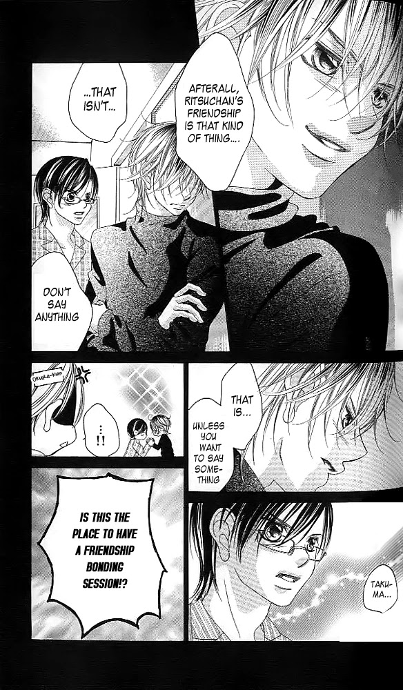 Boku no Hatsukoi o Kimi ni Sasagu Chapter 40 page 23 - Chapter 40