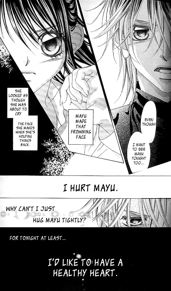 Boku no Hatsukoi o Kimi ni Sasagu Chapter 40 page 25 - Chapter 40
