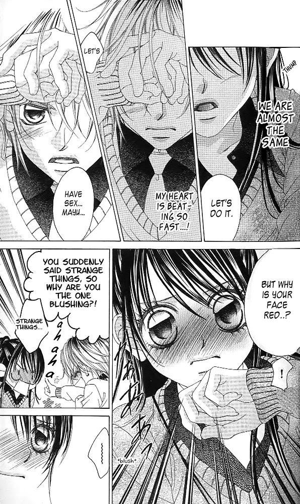 Boku no Hatsukoi o Kimi ni Sasagu Chapter 40 page 3 - Chapter 40