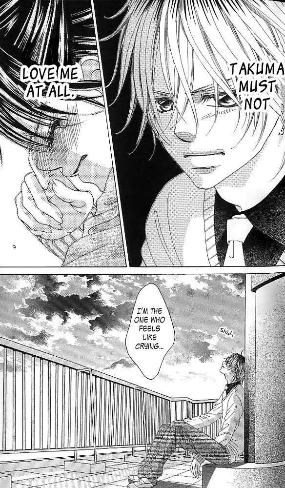 Boku no Hatsukoi o Kimi ni Sasagu Chapter 40 page 5 - Chapter 40