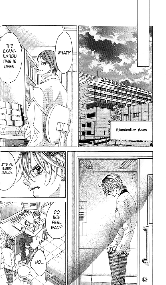 Boku no Hatsukoi o Kimi ni Sasagu Chapter 40 page 6 - Chapter 40