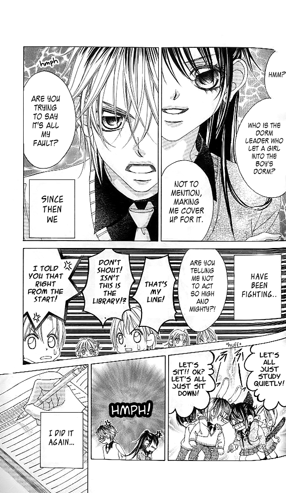Boku no Hatsukoi o Kimi ni Sasagu Chapter 41 page 11 - Chapter 41