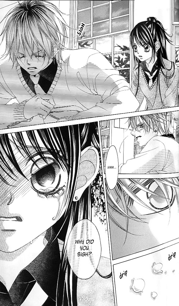 Boku no Hatsukoi o Kimi ni Sasagu Chapter 41 page 17 - Chapter 41