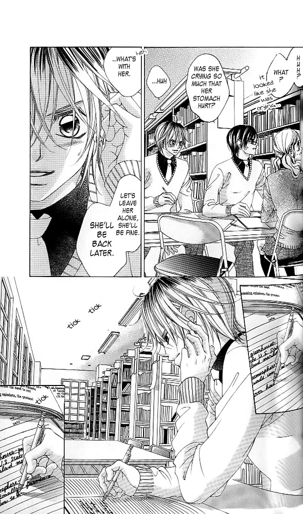 Boku no Hatsukoi o Kimi ni Sasagu Chapter 41 page 19 - Chapter 41