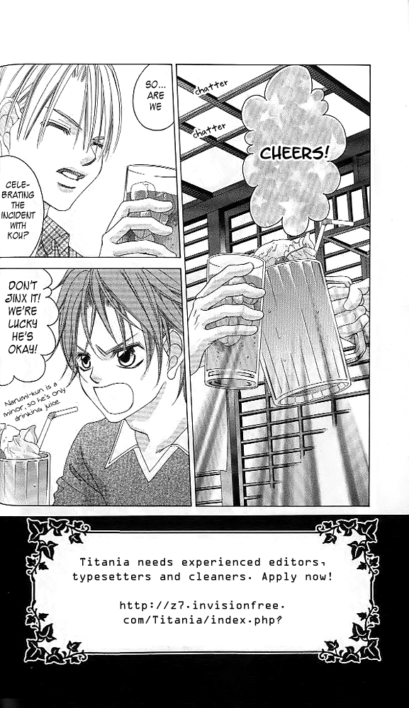 Boku no Hatsukoi o Kimi ni Sasagu Chapter 41 page 2 - Chapter 41