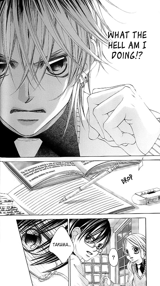 Boku no Hatsukoi o Kimi ni Sasagu Chapter 41 page 20 - Chapter 41