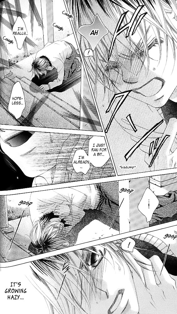 Boku no Hatsukoi o Kimi ni Sasagu Chapter 41 page 24 - Chapter 41
