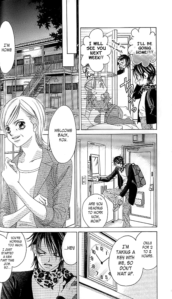 Boku no Hatsukoi o Kimi ni Sasagu Chapter 41 page 6 - Chapter 41