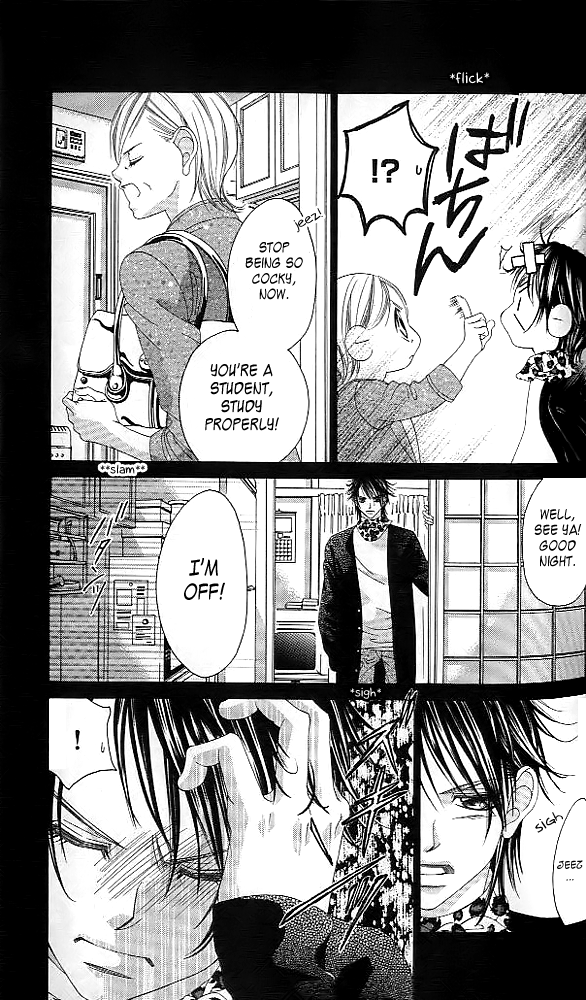 Boku no Hatsukoi o Kimi ni Sasagu Chapter 41 page 7 - Chapter 41