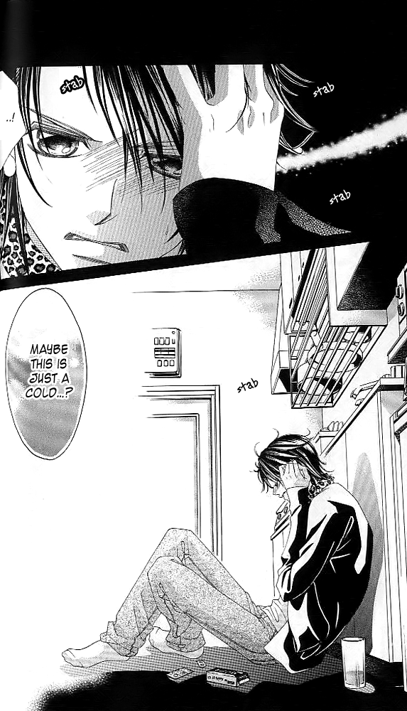 Boku no Hatsukoi o Kimi ni Sasagu Chapter 41 page 8 - Chapter 41