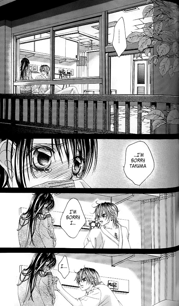 Boku no Hatsukoi o Kimi ni Sasagu Chapter 42 page 13 - Chapter 42