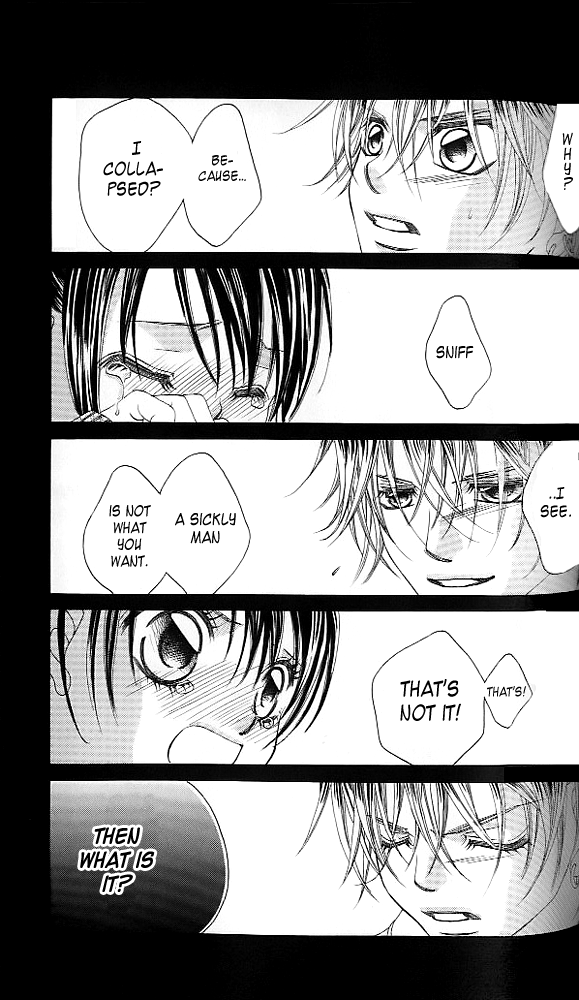 Boku no Hatsukoi o Kimi ni Sasagu Chapter 42 page 15 - Chapter 42