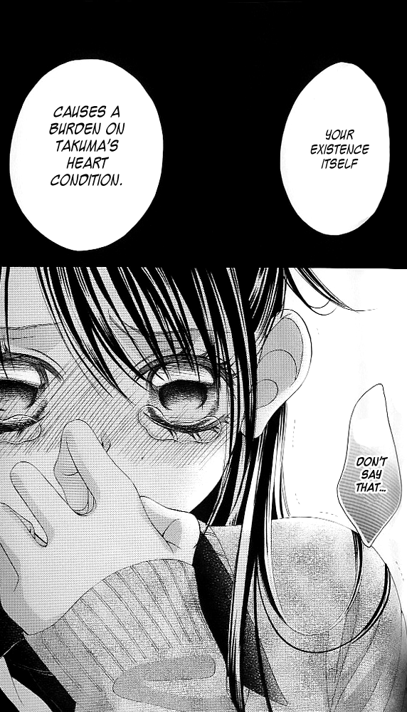 Boku no Hatsukoi o Kimi ni Sasagu Chapter 42 page 17 - Chapter 42