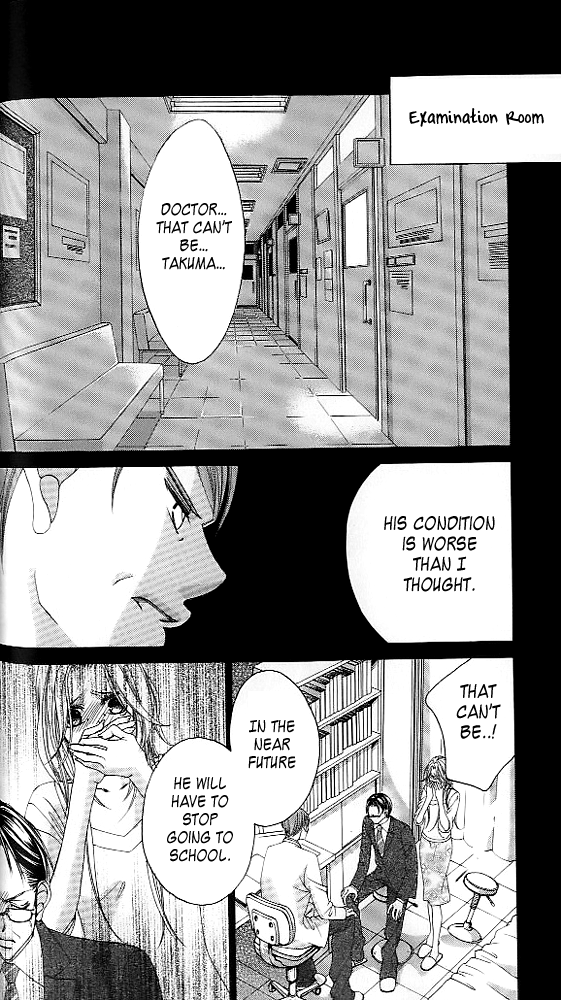 Boku no Hatsukoi o Kimi ni Sasagu Chapter 42 page 22 - Chapter 42