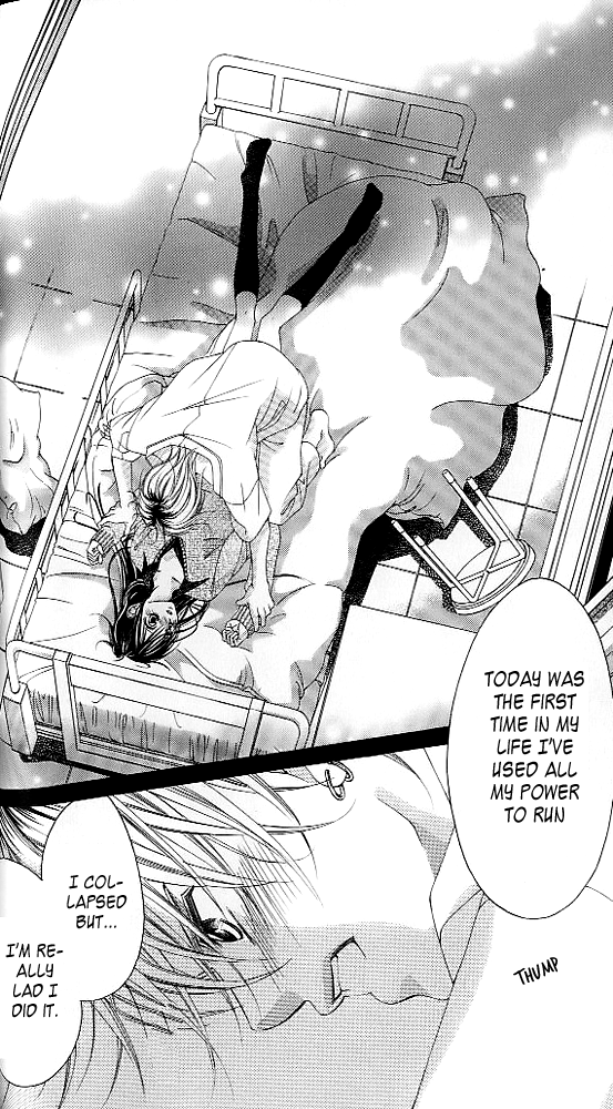 Boku no Hatsukoi o Kimi ni Sasagu Chapter 42 page 24 - Chapter 42