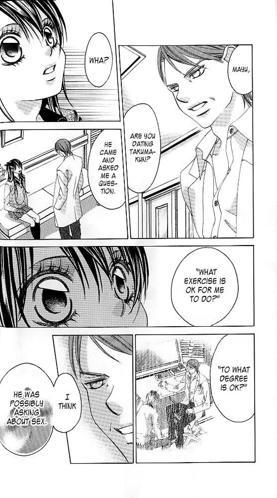 Boku no Hatsukoi o Kimi ni Sasagu Chapter 42 page 6 - Chapter 42