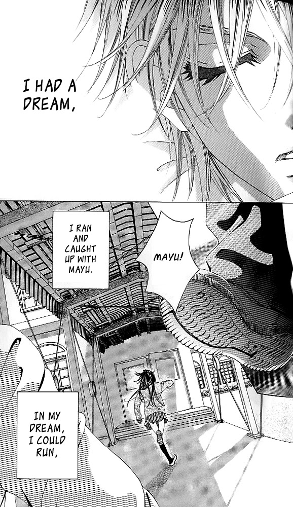 Boku no Hatsukoi o Kimi ni Sasagu Chapter 42 page 7 - Chapter 42