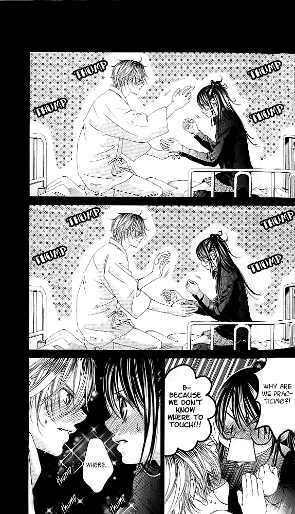 Boku no Hatsukoi o Kimi ni Sasagu Chapter 43 page 14 - Chapter 43
