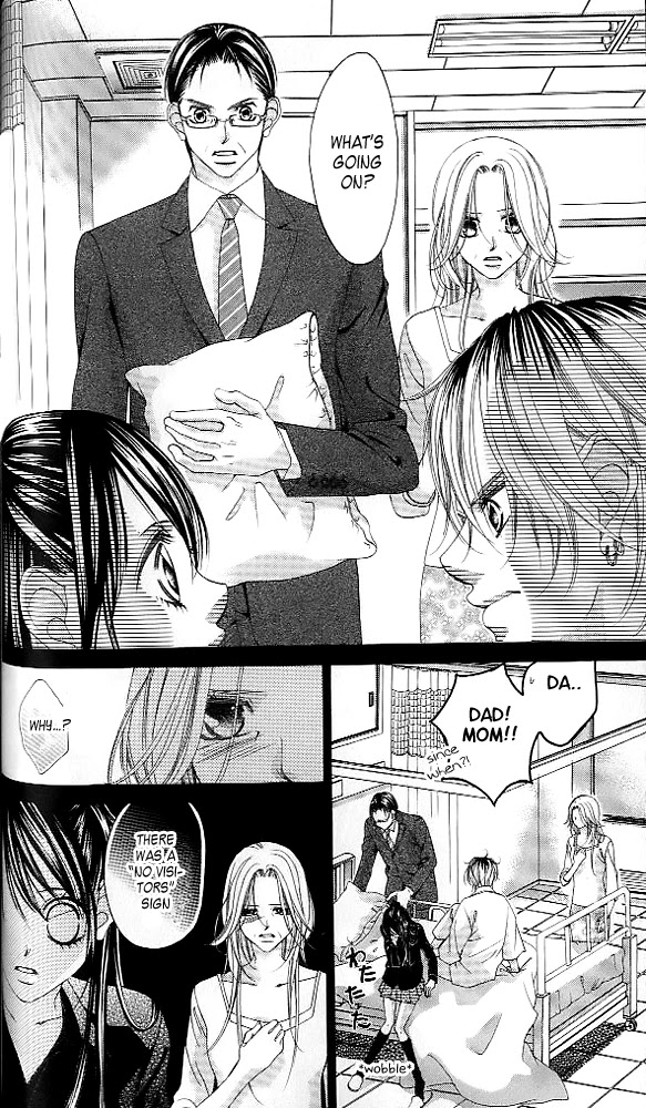 Boku no Hatsukoi o Kimi ni Sasagu Chapter 43 page 15 - Chapter 43