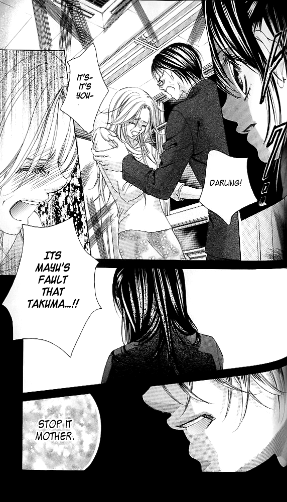 Boku no Hatsukoi o Kimi ni Sasagu Chapter 43 page 16 - Chapter 43