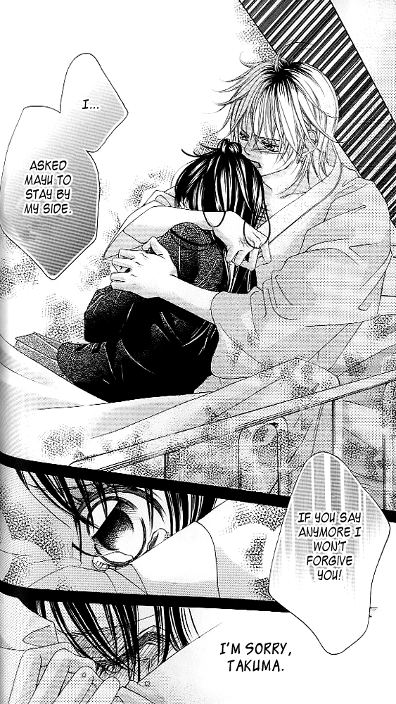 Boku no Hatsukoi o Kimi ni Sasagu Chapter 43 page 17 - Chapter 43